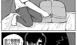 黄漫画网,揭秘网络漫画世界的奇幻之旅