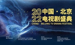 澎湃眼界爆料视频大全集,揭秘视频大全集背后的精彩瞬间