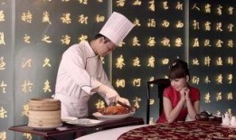 男子爆料跨年夜宴视频播放,一场奢华盛宴背后的故事