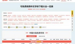 技能爆料视频素材库,视频素材库中的精彩瞬间