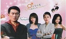 东北爱情故事电视剧,重温经典电视剧东北爱情故事