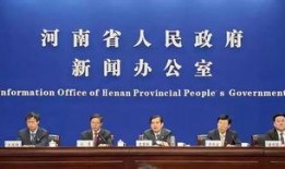 河南小区爆料新闻事件,居民生命财产安全受损