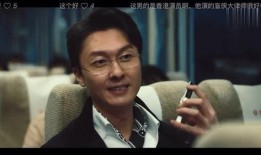 王浩信电视剧,从荧幕英雄到现实人生，一部电视剧的传奇历程