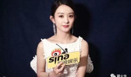 娱乐记者爆料赵丽颖,神秘男友身份引热议