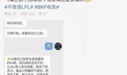 吃瓜最新事件爆料网吧,网吧风云再起，揭秘幕后真相