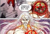 驭灵师漫画,神秘力量觉醒，灵界冒险启程
