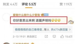 瓜姐爆料大全网站视频,揭秘热门视频背后的惊人真相