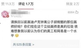 原神大舅哥最新爆料网址,揭秘游戏新内容与神秘角色