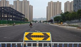 郑州淮河路爆料新闻,真相揭秘，居民生活受影响