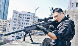 征服2狙击电视剧全集,生死狙击，命运对决