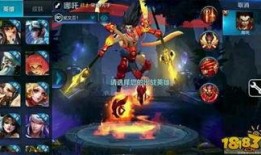 王者爆料预测最新消息,最新版本更新内容抢先看！