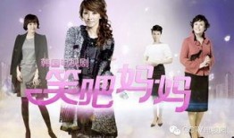 微笑妈妈 电视剧,温情演绎母爱力量