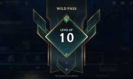 联盟通行证最新爆料信息,神秘内容曝光，游戏体验再升级！