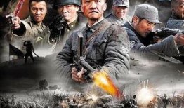 好看的抗战片电视剧,抗战英雄传奇