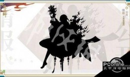 桑博sp最新爆料