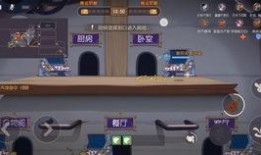 桑博sp最新爆料