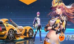 最新爆料qq飞车游戏,全新爆料揭秘，速度与激情再升级！