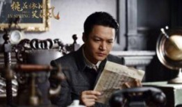 云岫传奇电视剧,江湖风云再起，爱恨情仇交织