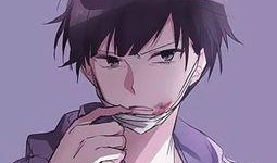 男男漫画免费,揭秘男男漫画的奇幻世界