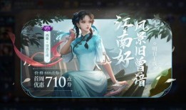 诗语江南爆料视频,探寻江南水乡的美丽传说与人文风情