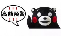 青岛爆料小视频,揭秘城市生活点滴