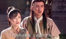 龙门镖局电视剧,江湖风云再起，镖局传奇再续