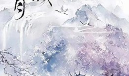 半城风月电视剧,繁华背后的情感纠葛