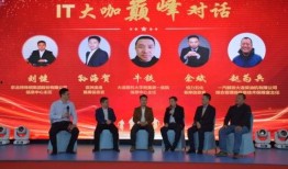 大连恒力爆料最新消息,大连项目进展及未来规划深度解析