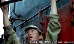 搞笑的抗战片电视剧,那些年我们一起笑过的抗战剧