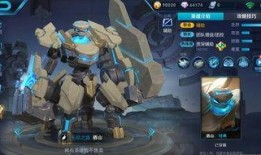 最新王者九月爆料视频,新英雄、新皮肤、新赛季前瞻揭秘