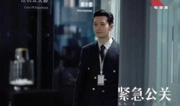 黄小明新电视剧,穿越时空的浪漫传奇