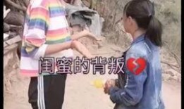 被闺蜜背叛的电视剧,情感漩涡中的真相与救赎