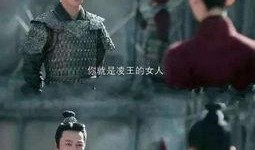 电视剧台词,一段跨越时空的深情告白