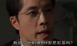 伦理强迫在线观看