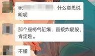 爆料杨安染发视频,揭秘明星时尚新潮流