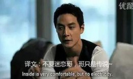 有哪些绝对真实的娱乐圈爆料 xz