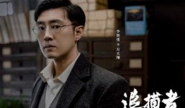 追捕 电视剧,正义与邪恶的较量