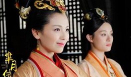 电视剧芈月传全集播放81集,权谋与爱情的传奇史诗