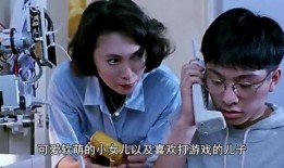 新闻主播大爆料,新闻主播大爆料，带你走进真实新闻世界