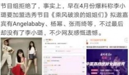 爆料视频娱乐圈,揭秘明星幕后真相