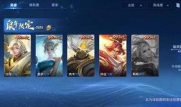 推理皮肤官方爆料视频,官方爆料视频深度解析