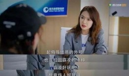 七创社爆料秋姐事件视频,揭秘背后真相与争议