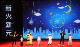 在线观看少儿节目,在线少儿节目精选回顾