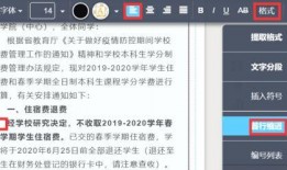新闻投稿爆料热线入口,一键直通真相之门