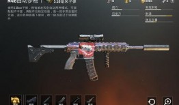 下一把m4最新爆料视频,揭秘下一把枪械的神秘面纱