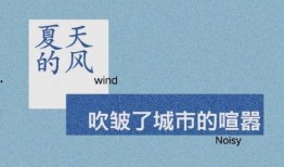 今日爆料文案图片大全,图文并茂的独家内幕大公开