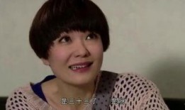 鬼怪土豆在线观看,穿越时空的奇幻之旅