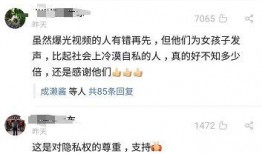 张先生最新爆料深圳,深圳发展新动态