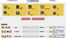 技能爆料视频素材库,视频素材库中的精彩瞬间