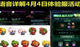 卡游最新卡片爆料,神秘力量觉醒，战局风云再起！